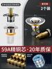 Floor Drain Deodorizer Bathroom Sewer Pipe Filter Net Universal Anti-Odor Cover Sealing Core Gadget