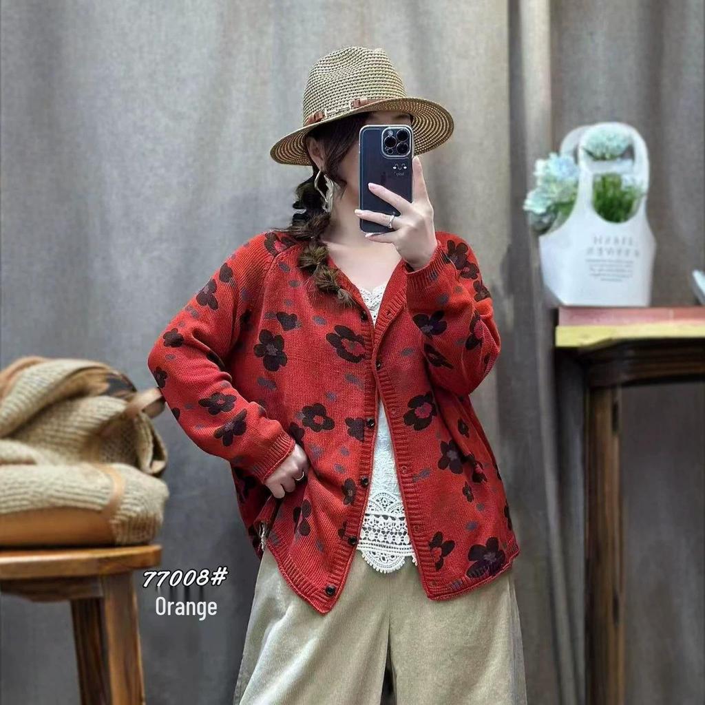2026 Autumn Retro Floral Knit Sweater: Distressed, Loose, and Round Neck Cardigan