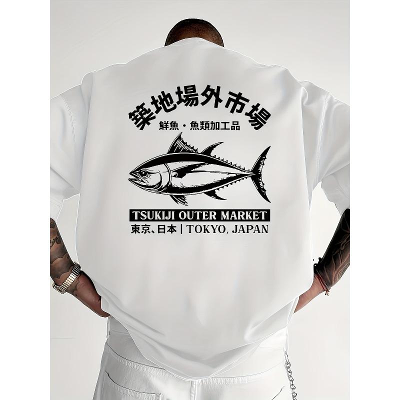 

Men S Crew Neck Letter Print Short-Sleeved T-Shirt, Suitable for Summer Casual Sports 4XL білий