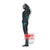 Kaiju No. 8 Big Size Soft Vinyl Figure
