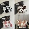 Stylish And Chic Tote Bag For Women With Plush Material And Unique Aesthetic Design