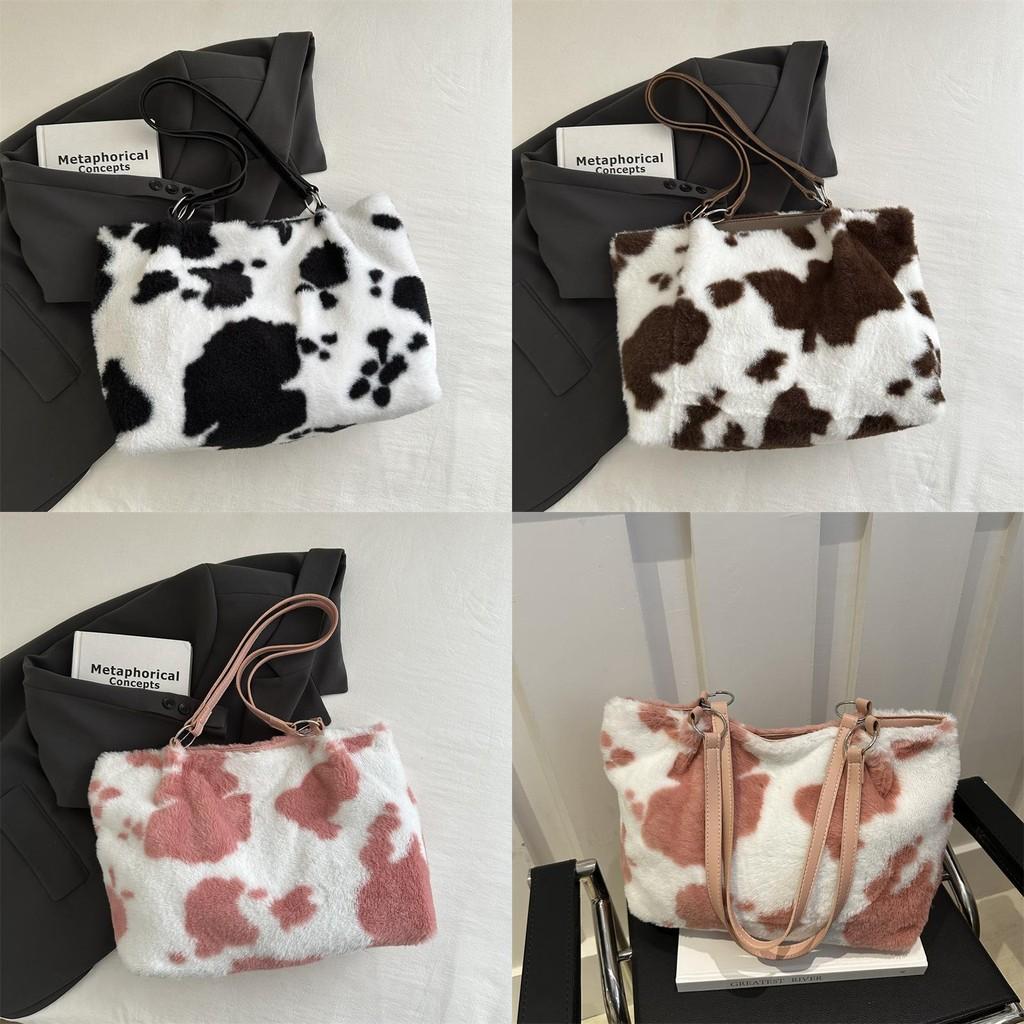 Stylish And Chic Tote Bag For Women With Plush Material And Unique Aesthetic Design