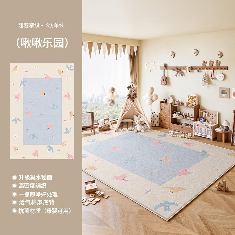 Decoración de Dormitorio Estilo Dibujos Animados Alfombra Grande Alfombras con Estampado de Animales para Sala de Estar Suave y Mullida Alfombrilla de Piso Infantil Alfombra de Felpa Espesa