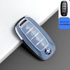 Protective Shell for Venucia D60/T60EV/T70/T90/M50V Car Key