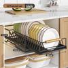 Handun Single-Layer Pull-Out Dish Rack