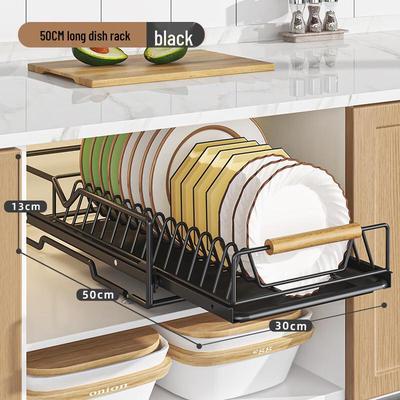 Handun Single-Layer Pull-Out Dish Rack