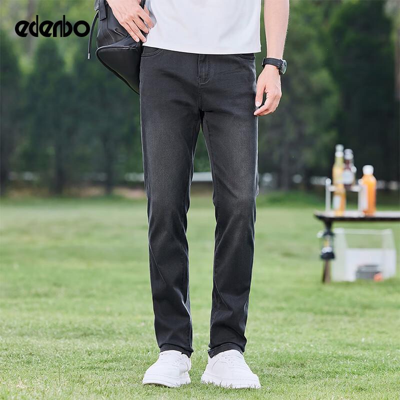 

Мужские джинсы прямого кроя Edenbo с эффектом стирки 34 (175/86A)