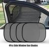Portable Car Sunshade - Window Curtain with Suction Cup, Auto Sun Visor Cover, Suitable for Vehicle Windows