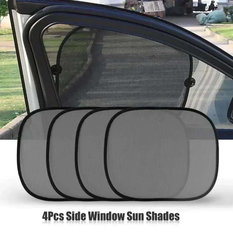 Portable Car Sunshade - Window Curtain with Suction Cup, Auto Sun Visor Cover, Suitable for Vehicle Windows