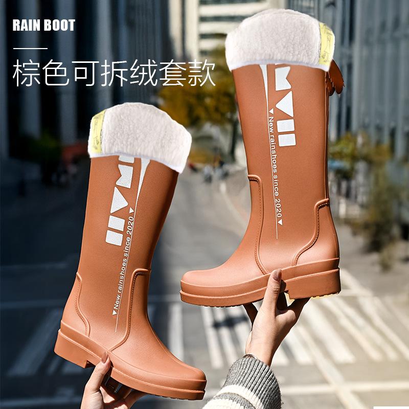 New printed high rain boots women's waterproof outdoor water boots wear-resistant outer rubber shoes kitchen work sleeve women's shoes