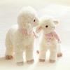 Plush Sheep Toy Small Stuffed Animal Sheep Doll Cute Soft White Little Lamb Toy for Kids Boys Girls Birthday Home Decor