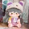 22cm Ashes Of The Kingdom Character Plush Cotton Doll Wear Clothe Decoration Toy