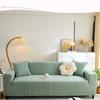 Plush non-slip sofa cover protective cover integrated all-inclusive anti-cat scratch sofa cover