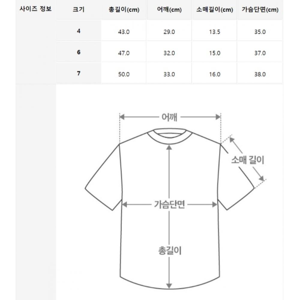 Polo Kids Boys 2 7 Years Old Big Pony Cotton Jersey Tee  Cwpotshb8020322410 