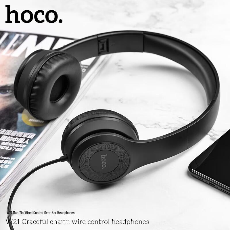 

Hoco W21 Wired Over-Ear Headphones