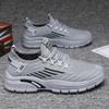 Men's shoes spring and summer new fly-woven mesh shoes men's breathable versatile casual shoes mesh shoes student running sports shoes
