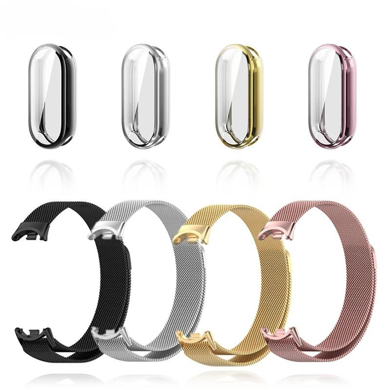 Metal Strap for Xiaomi Mi Band 8 9 10 Bracelet with TPU Case Screen Soft Protector Milanese Magnetic Loop Replacement Watchband
