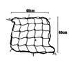 Motorcycle Luggage Cargo Net Elastic Bungee Helmet Storage