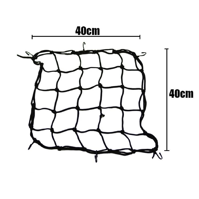 

Motorcycle Bungee Net Stretchable Cargo Holder Black Latex Rope
