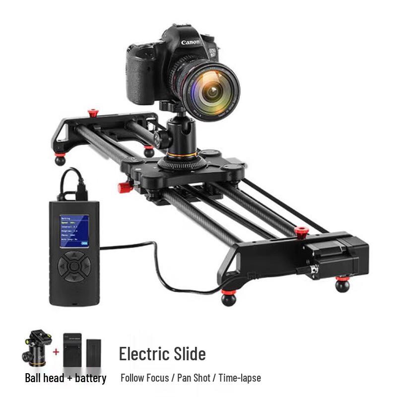 GVM Silent Carbon Fiber Electric Camera Slider