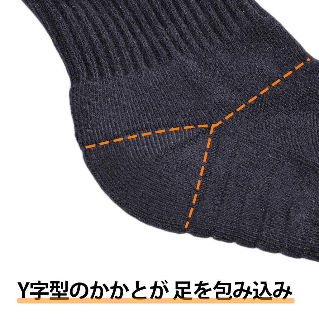 YUEDGE Athletic Black Casual Crew Length Socks for and Sizes Set Women's Socks, Cotton, Sweat-Absorbent, Deodorizing, Thick, Tennis, Training,