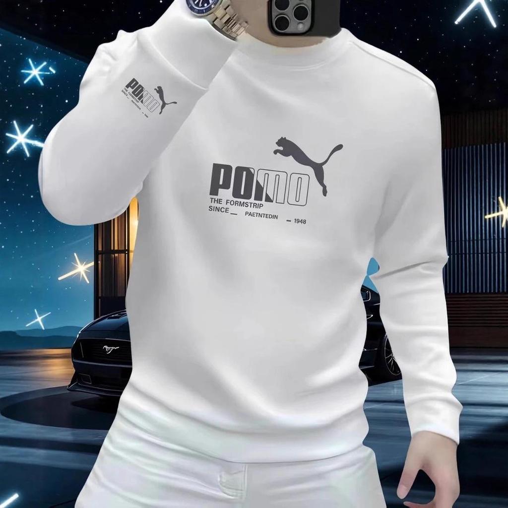 Trendiger Freizeit-Hoodie für Herren: Herbst/Winter Mode, Bedruckter Langarm Rundhals Pullover