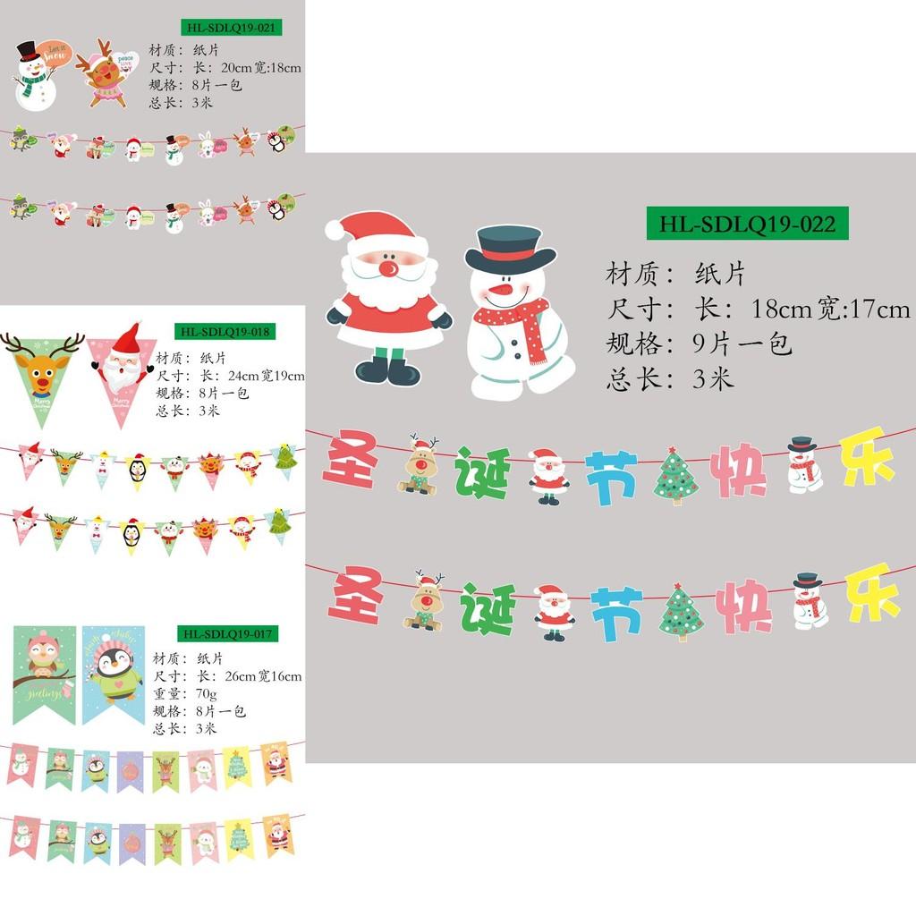 European Charming And American Style Christmas Paper Flag Banners Schools For