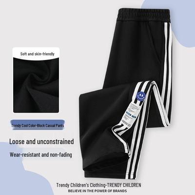 Pantaloni (per bambini dai 4 anni in su) – Pantaloni