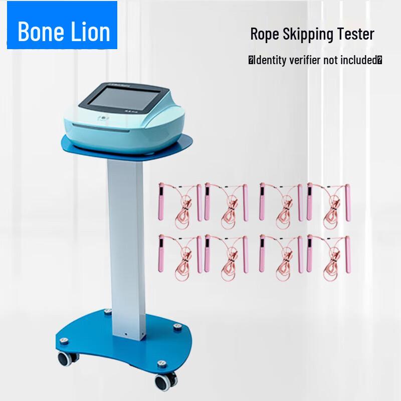 Jump Rope Tester with Anti-slip Mat