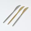Avella Matte Stainless Steel Dessert Knife In 3 Colors
