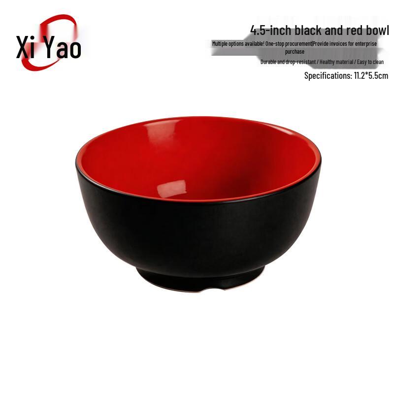 Xiyao Melamine Durable Commercial Rice & Noodle Bowls