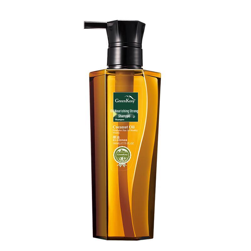 GreenKosy Coconut Oil Strengthening Shampoo
