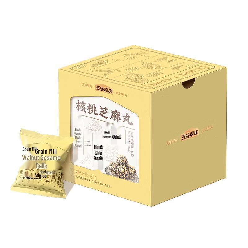 Wugu Mofang Walnut Sesame Balls Snack