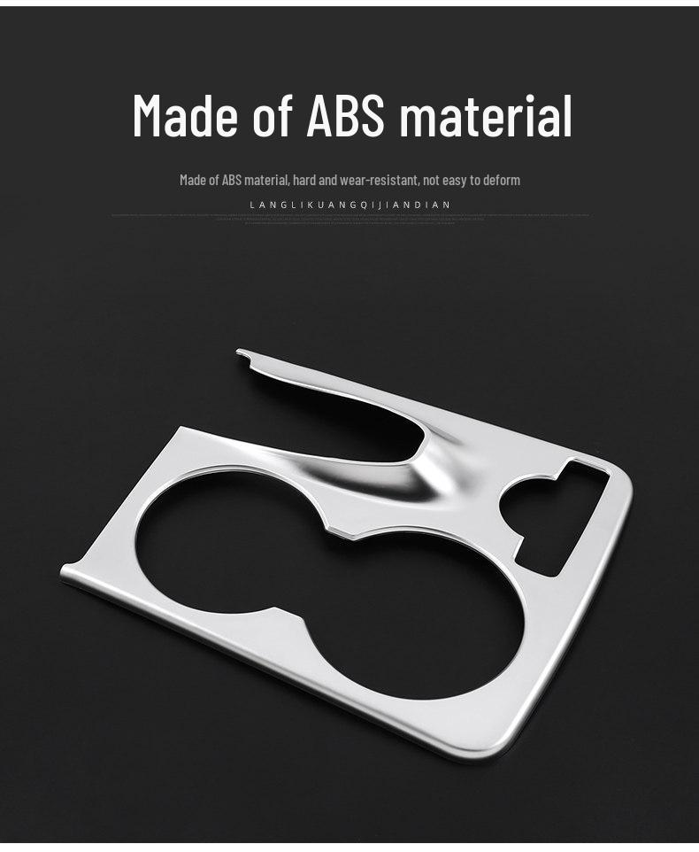 GLK 08-15 Center Console Cup Holder Decorative Panel for Mercedes-Benz Interior Modification