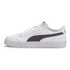 Puma Ralph Sampson Vulc White Black Unisex Sneakers 371907-05