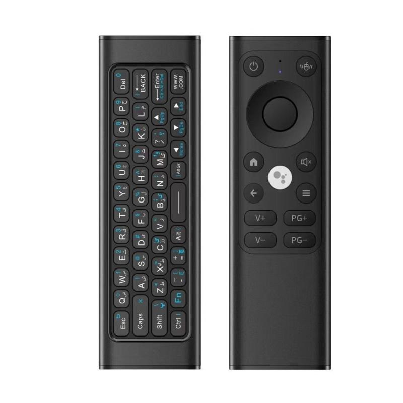 Rechargeable Air Voice Mouse Intelligent Controller with Learning and Motion Sensing for Multiple Device Compatibility