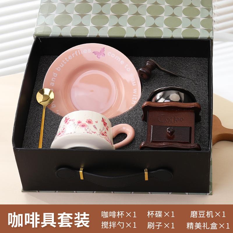 Gifts Coffee Cup Set Bridesmaid Souvenir Teachers' Day Gift Box For Teachers Hand Grinder Coffee Machine Birthday Gift
