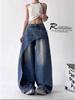 2025 Sommer Retro Farbverlauf Denim Taillenformer Damen Jeans
