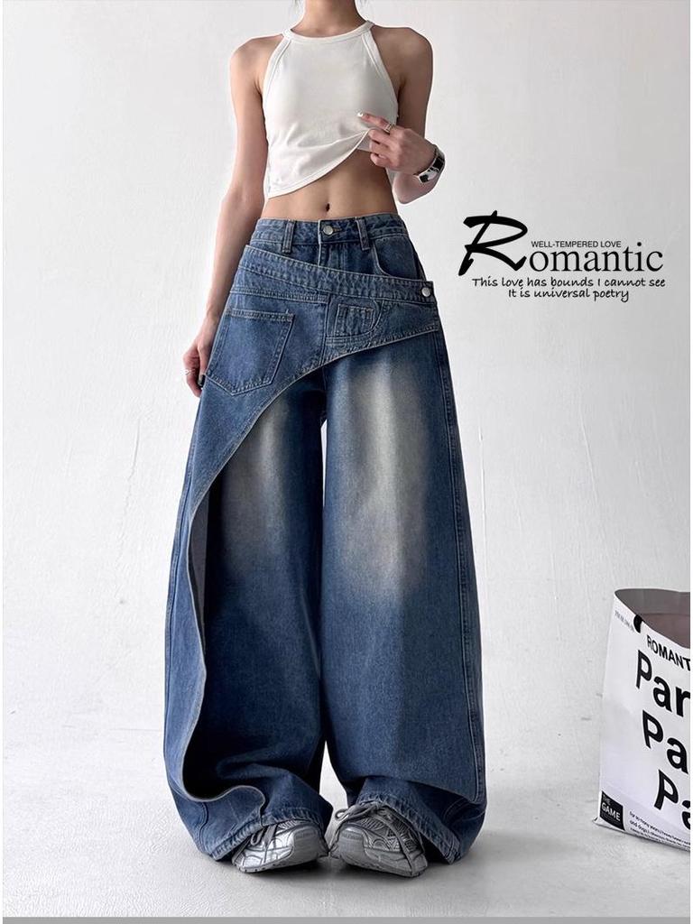 2025 Sommer Retro Farbverlauf Denim Taillenformer Damen Jeans