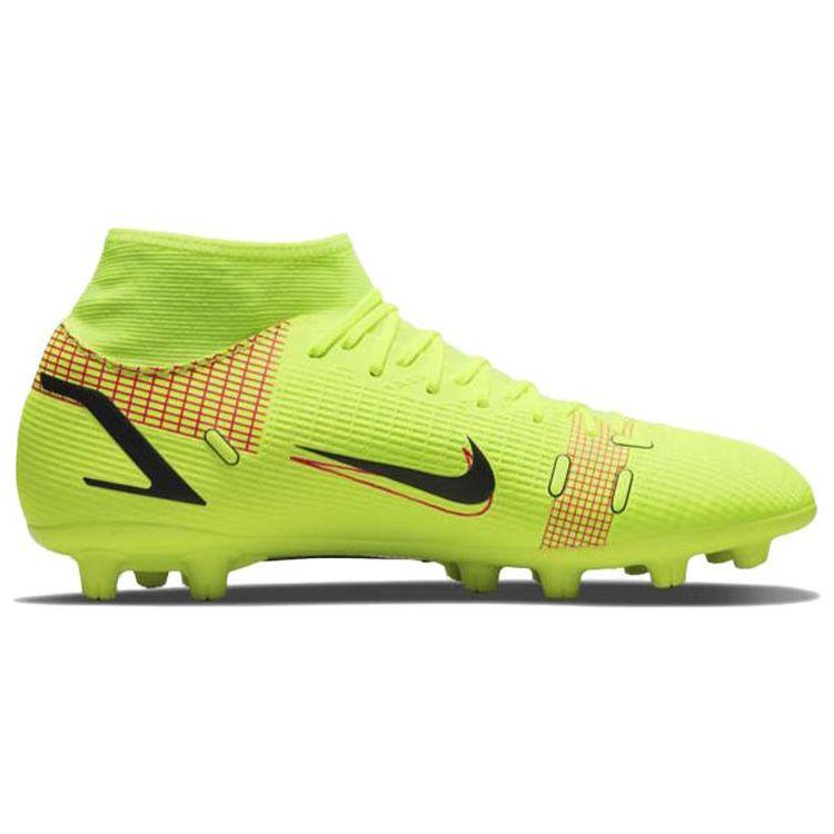 Nike Mercurial Superfly 8 Academy HG Soccer Shoes Men Sneaker Fluorescent-Yellow CV0949-760