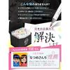 Takusai Illustration Markers 72 Colors 80-Piece Marker Pen Set Supervised Professional Illustrators Brush Type Alcohol