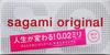 Sagami Original 002 20 pieces water lubricant jelly set + 99%