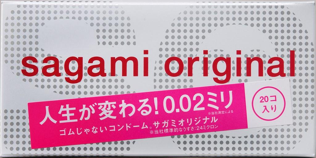 Sagami Original 002 20 pieces water lubricant jelly set + 99%