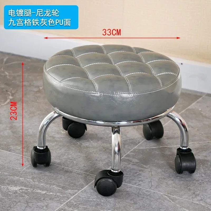 Aluminum Pulley Stool Low Round Stool with Wheels Creative Home Back Chair Lazy Housework Bench Portable Household