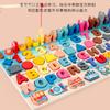 Kids  Childrens Toys Learning Educational Rainbow Donut Shape Math Matching Early Education Tools for Kindergarten Montessori Teaching Aids