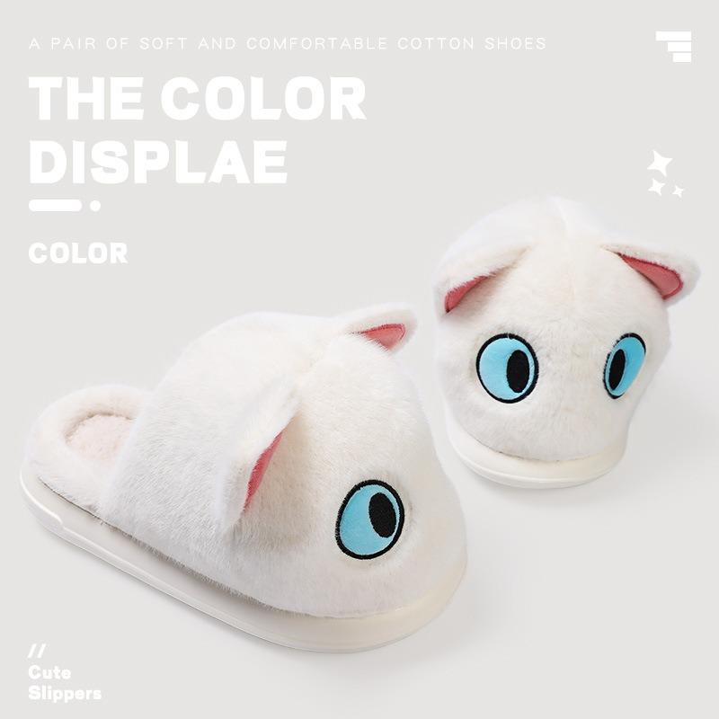 

Warm edge cotton slippers cute cotton slippers women s autumn and winter piled thickened low-temperature warm indoor couple slippers men 44-45 білий