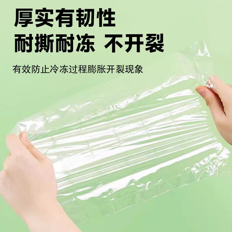 COFLYEE Disposable Thickened Ice Cube Bags