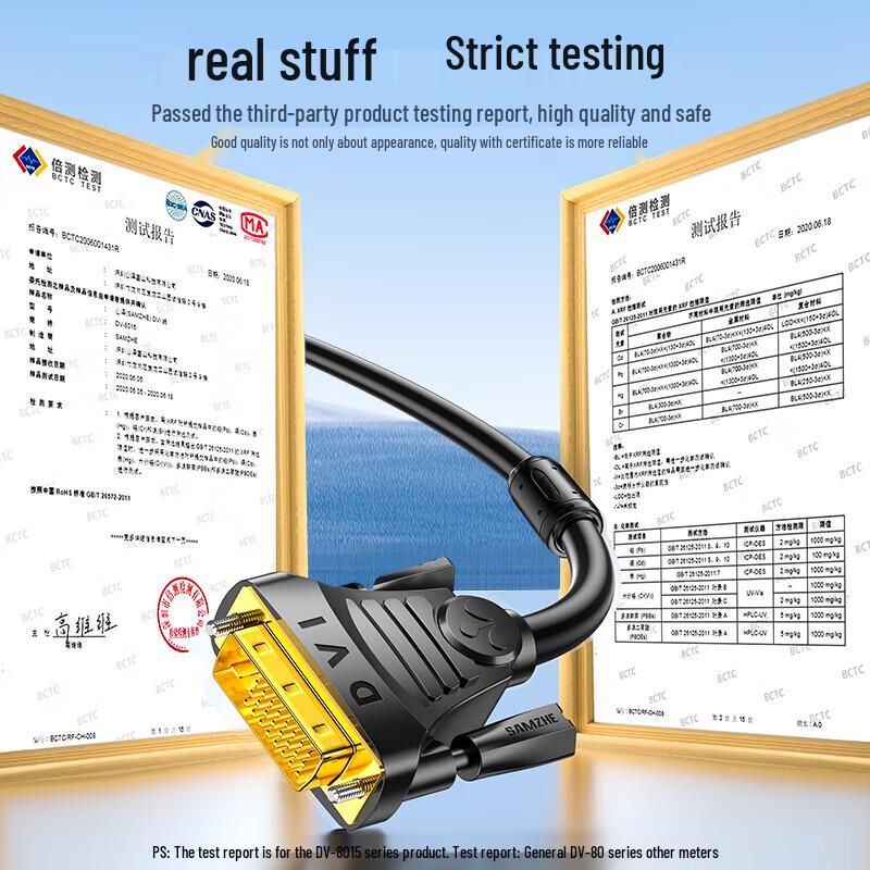 Shan Ze DVI-D 24+1 Male-to-Male Digital HD Video Cable