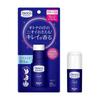 DEOCO Antyperspirant w sztyfcie 1 szt. 13g