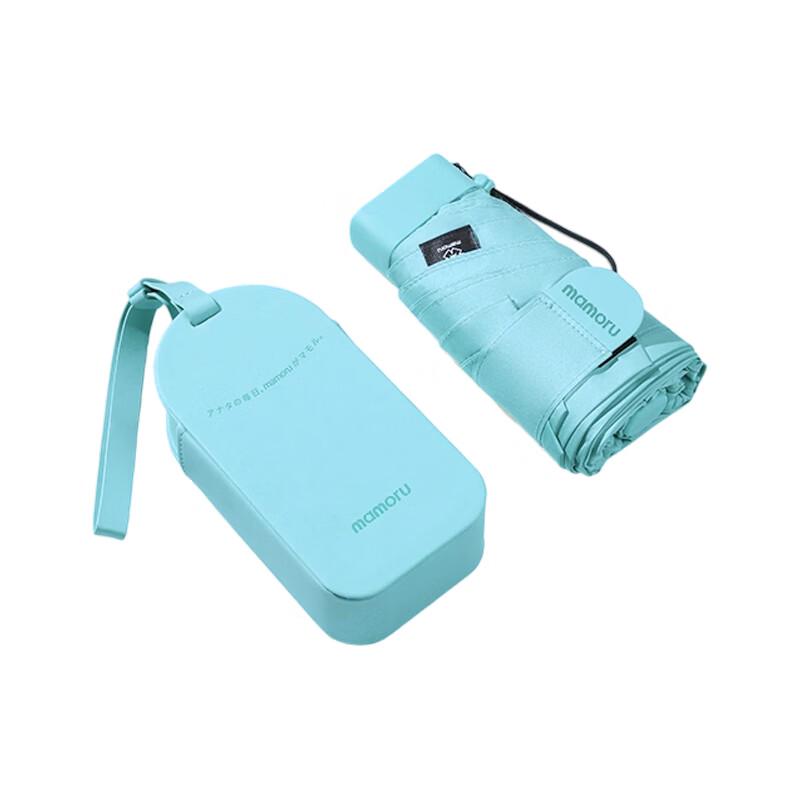 Ultra-Light Compact Capsule Umbrella